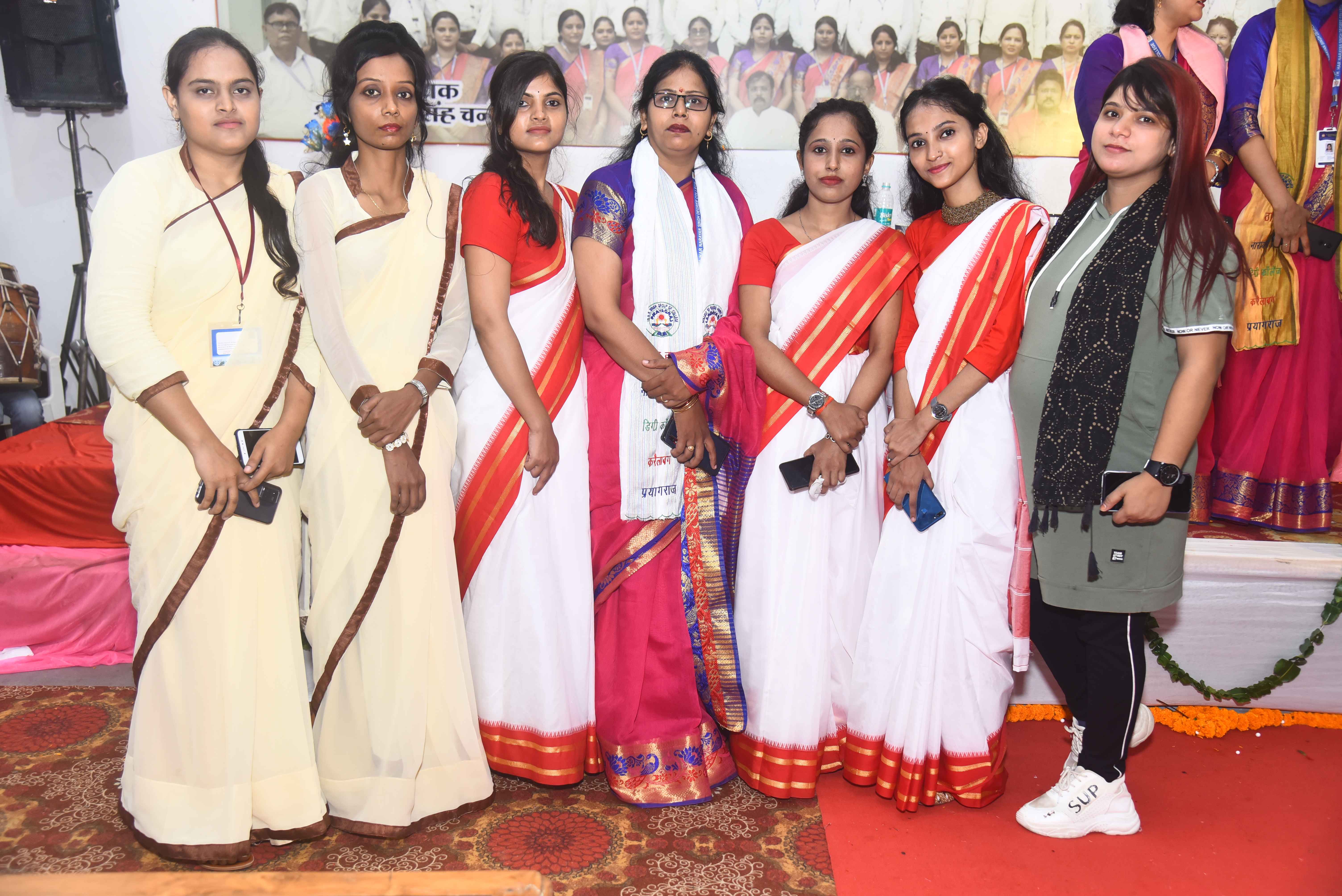 Teacher's Day